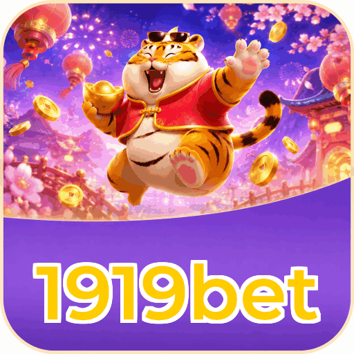 Android Download